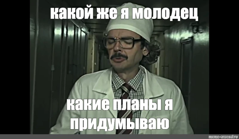 Размышления о становлении и бытие. Хейт как способ развития общества. Размышления о становлении и бытие. Хейт как способ развития общества.