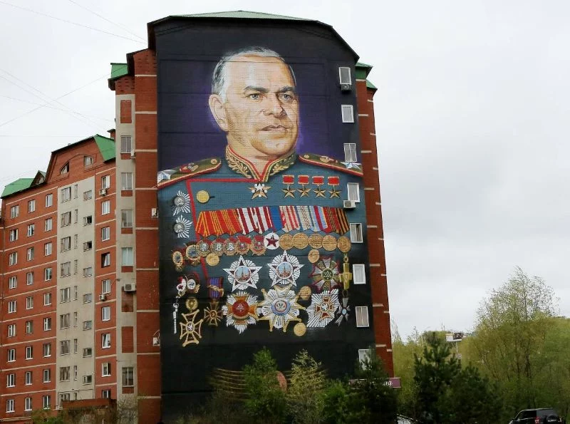 Портрет Георгия Жукова Портрет Георгия Жукова