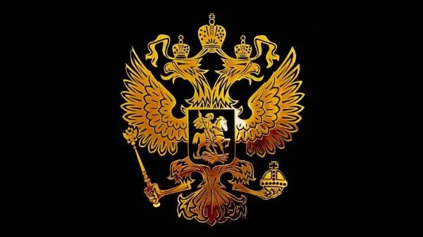Определи страну по её гербу [Взяты гербы 30-ти самых крупных стран по населению]