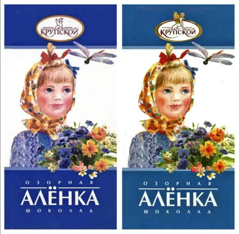 Крупская Алёнка Крупская Алёнка
