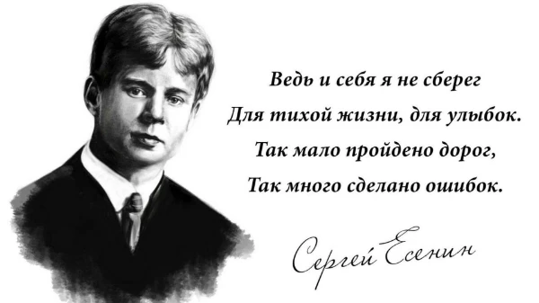 Выбери самое красивое короткое стихотворение из представленных.