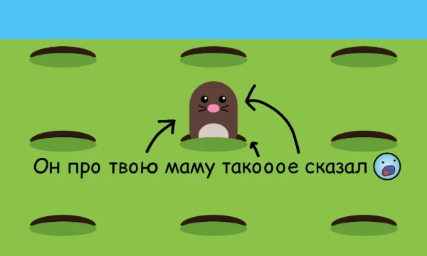 Вы ведь все знаете такую игру, правда? Так вот, теперь вы можете сыграть в неё прямо на Пикуко! Выбейте всю дурь из этого грызуна, чтобы получить наилучший результат!