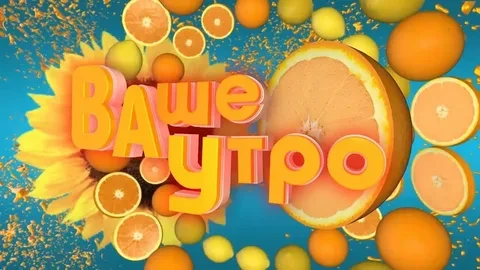 Мой первый квест!