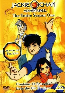 самый лучший мульт сериал
