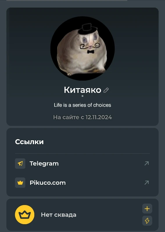 Так и не дожила до года :( Так и не дожила до года :(