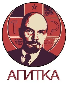В данном турнире, предлагаю выбрать лучшую политическую группу левого толка в ВК. В турнире отсутствуют группы партий и блогеров. Турнир подготовлен совместно с Акаракотом. 