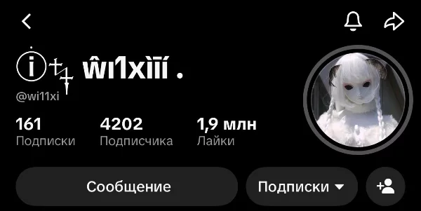 и так понятно кто КУРТой