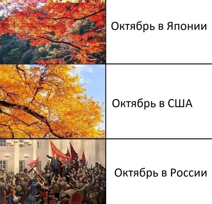 Украл мемчик у Sasha.go Украл мемчик у Sasha.go