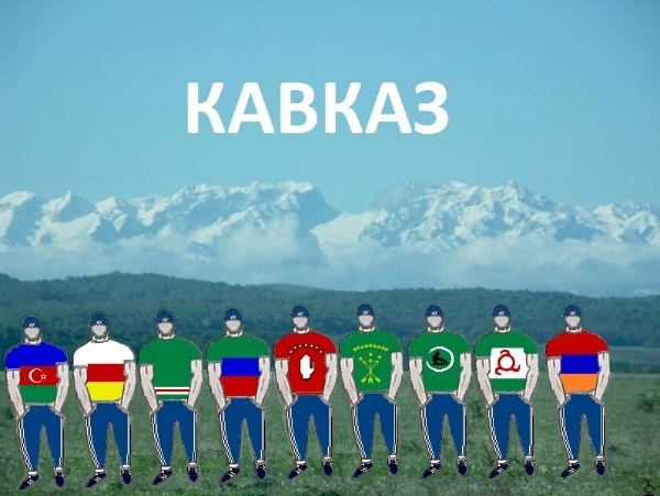 в этом тесте вы должны выбрать лучшую кавказскую симфонию , которая будет ласкать ваши ушки