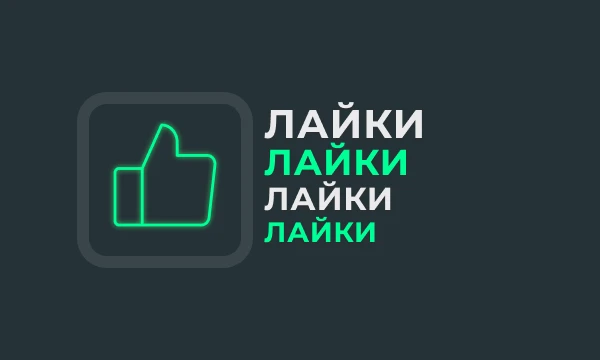 Топ-10 пользователей Pikuco в различных статистических показателях Топ-10 пользователей Pikuco в различных статистических показателях