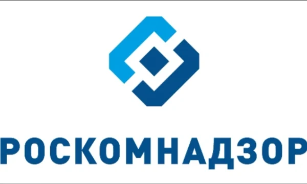 В этом тесте ты узнаешь насколько ты пригоден к работе в Роскомнадзоре.                                  Пон