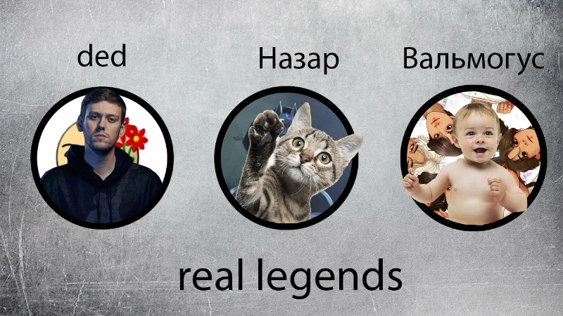 Уфф🫣 Уфф🫣