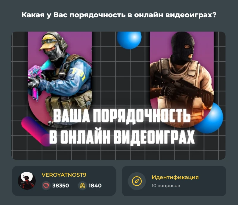 Лучшие из лучших! Апрельский дайджест 2024! Лучшие из лучших! Апрельский дайджест 2024!