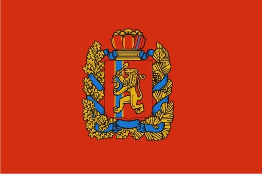 Большой Топ из Достопримечательностей Края и его столицы
