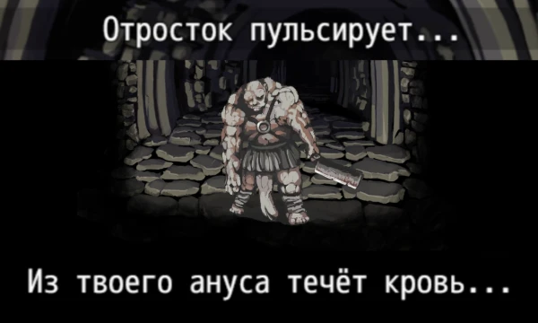 В тесте представлены игры, либо имеющие большой акцент на чём-то отталкивающем (насилие, сексуальное насилие, продукты жизнедеятельности человека), либо максимально сюрреалистичные/психоделические