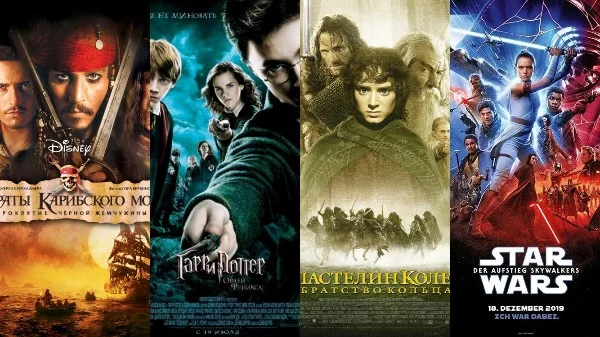 Голливуд создал более десятка великих кинофраншиз!
Если ты истинный киноман и посмотрел все части самых ихзвестных кинофраншиз, то попробуй угадать из какой части представлены кадры)