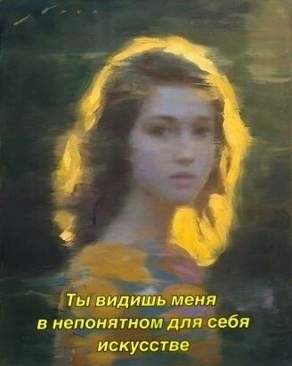 Выбрала 4 самых любимых фандома из тех в которых состою 