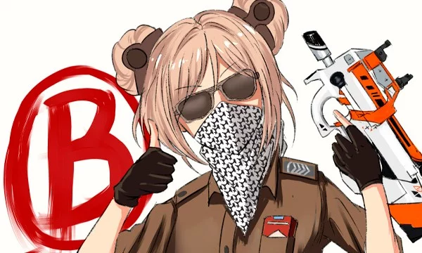 Viktorina!