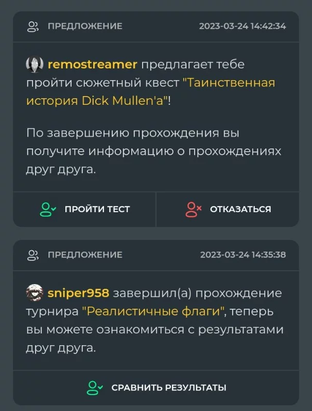 Интересно... Интересно... 