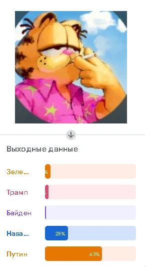 У esPIO просто мозговыносящее сочетание У esPIO просто мозговыносящее сочетание 