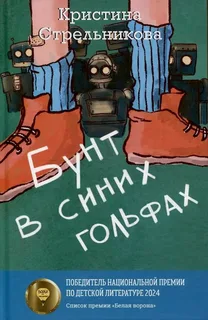 выберите отсюда лучшую книгу, из моих любимых.