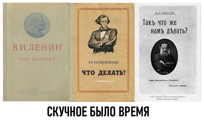 Перенос крайнего срока подачи работ на конкурс мемов | Мемы Перенос крайнего срока подачи работ на конкурс мемов | Мемы