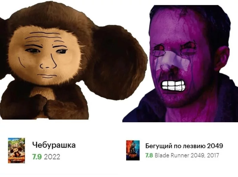 Жиза Жиза