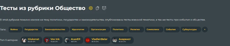 У меня изначально не было не малейшего шанса обогнать AlexER-а, Vox Ink-а, и уж тем более Глюконата. У меня изначально не было не малейшего шанса обогнать AlexER-а, Vox Ink-а, и уж тем более Глюконата.