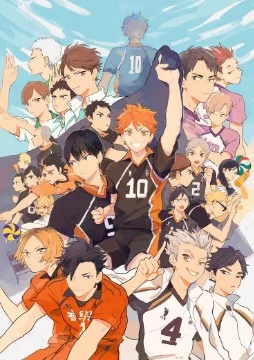 lovely boys