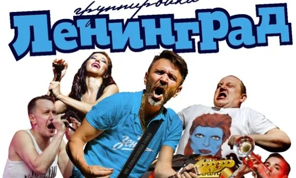 Выбери лучшую русскоязычную песню родом из 2004 года😁
