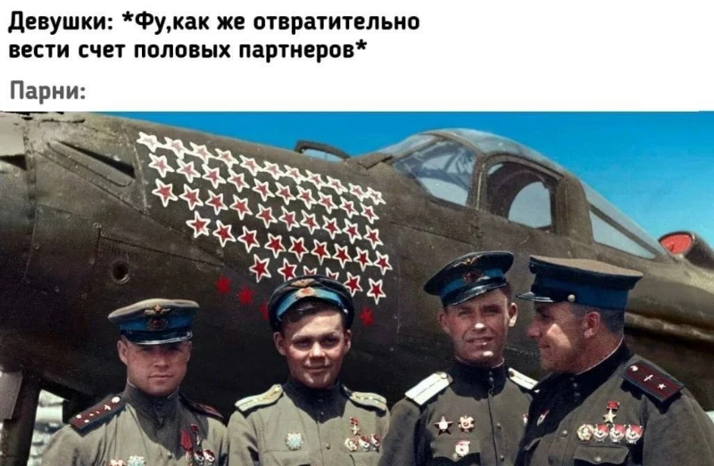 Кратко о проблемах Китая Кратко о проблемах Китая