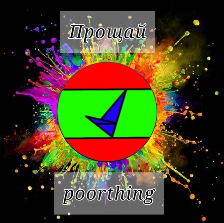 Конкурс артов - Третья тема Конкурс артов - Третья тема