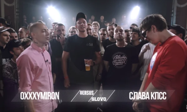Ты - Oxxxymiron. Сегодня - 6 августа 2017 года. Сможешь ли ты победить Гнойного? Сможешь ли ты изменить историю российских рэп-баттлов? Узнай в этом древе
