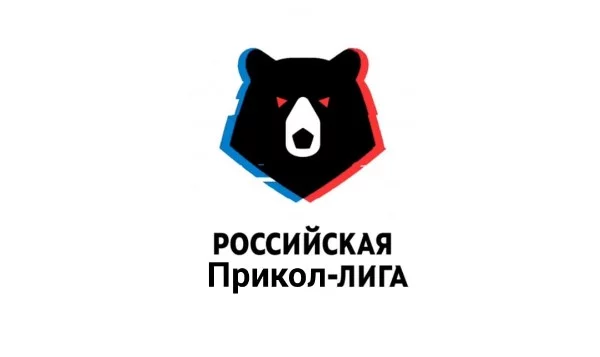 Прошу, не судите строго. Мемных историй в нашем ногомяче столько, что можно сделать тест длиной в вечность. Тут то, что я вспомнил в первую очередь.