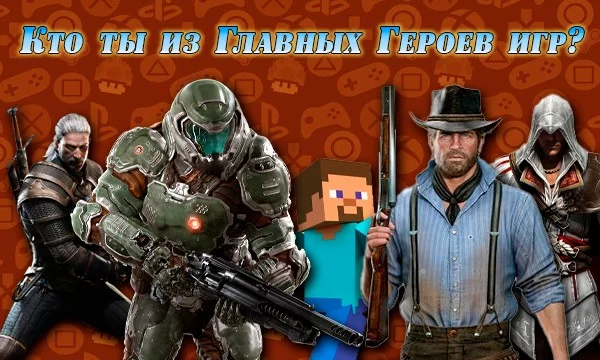из какой игры персонаж элой