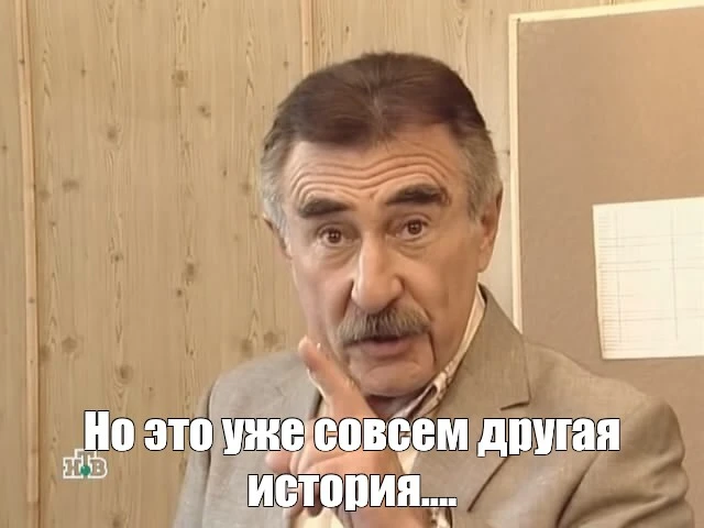 Не Не Топлес - разоблачение Не Не Топлес - разоблачение