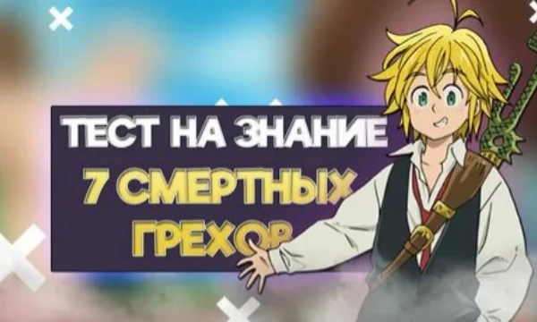 Здравствуйте!  
Замечательный тайтл, в нем присутствует не только привлекательный фэнтезийный мир, но и также экшен, романтика и великолепный сюжет. 