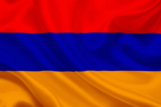 🇦🇲⛰