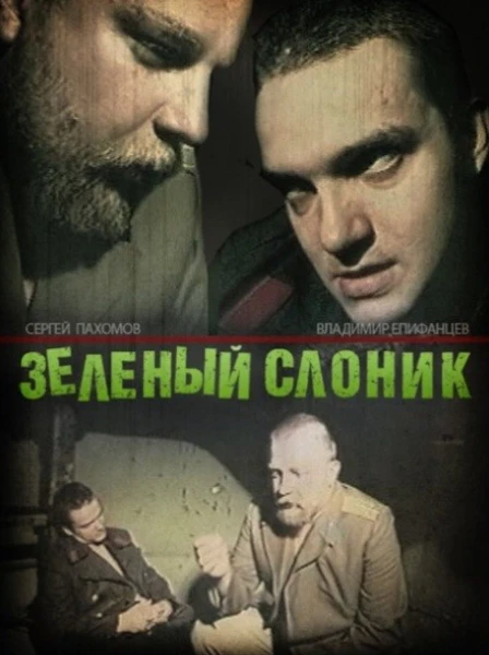Большинство из этих фильмов, сериалов, аниме и мультфильмов довольно популярные, но далеко не все знают, что их режиссировали именно женщины. Может, некоторые будут для вас открытием, как и для меня!