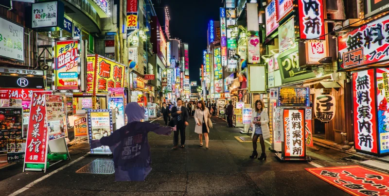 Rakuzan.Inej в Токио🍣 Rakuzan.Inej в Токио🍣