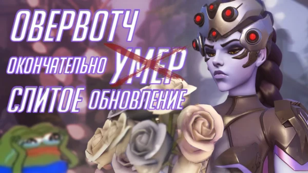 Ликл это просто тупа лучший блоггер по оверу