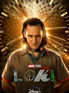 Пройди тест или же сначала посмотри сериал Локи! :)