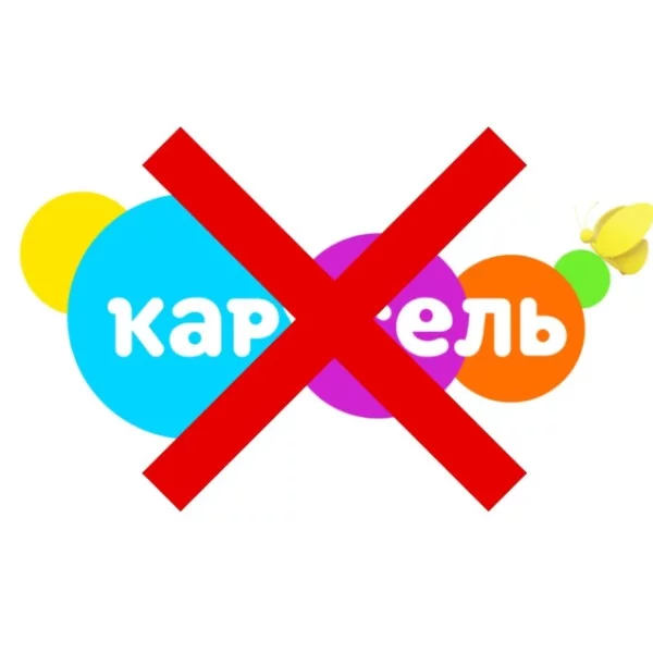 В турнир я добавил мультсериалы, показывающие на Карусели, которые я считаю худшими.                                 