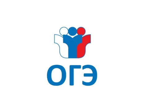 ох, не дают нам отдыхать летом… ну, ничего нужно хотя бы сдать! а это достаточно легко, если подготовиться на специальный набор легких заданий! - в этой подборке вы узнаете наилегчайшие задания