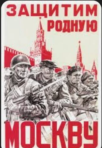 Узнайте насколько вы сталин