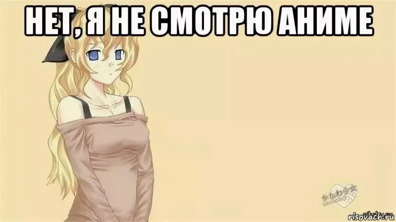 Интервью с Тони Старк Интервью с Тони Старк
