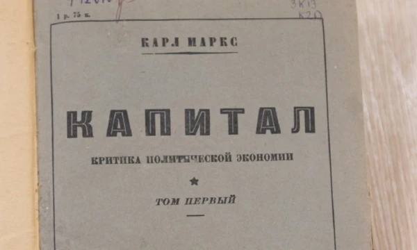 описание потом придумаю