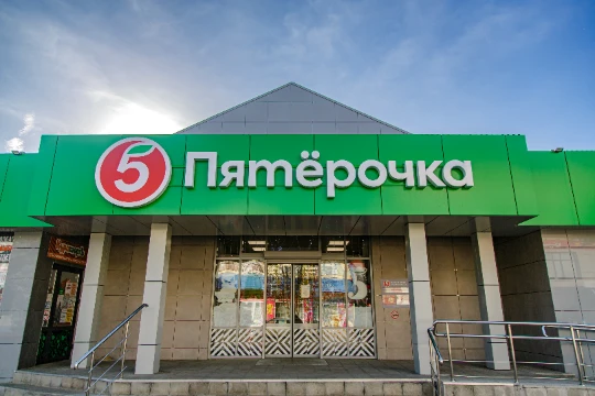 Как Часто вы ходите в хлеб за магазином?
