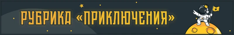Топ-25 пользователей по прохождению тестов в каждой из рубрик Pikuco Топ-25 пользователей по прохождению тестов в каждой из рубрик Pikuco