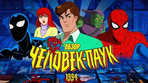 Вопрос к пикукерам? Вопрос к пикукерам?